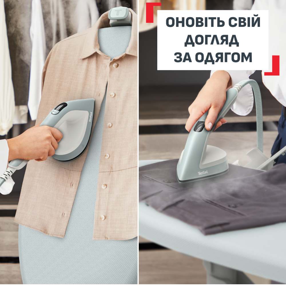 Прасувальна система TEFAL QT1214E0 — фото 4