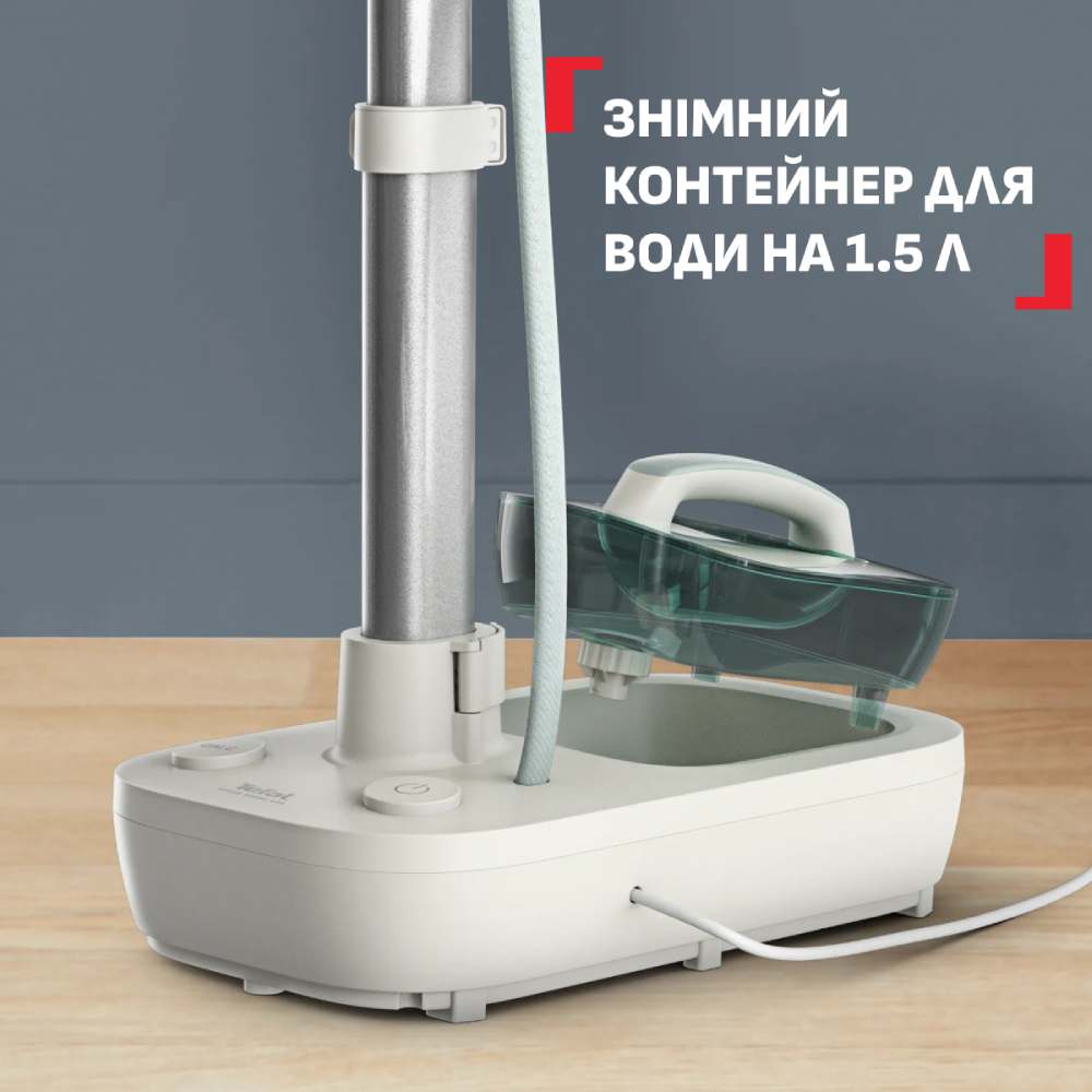 Прасувальна система TEFAL QT1214E0 — фото 9