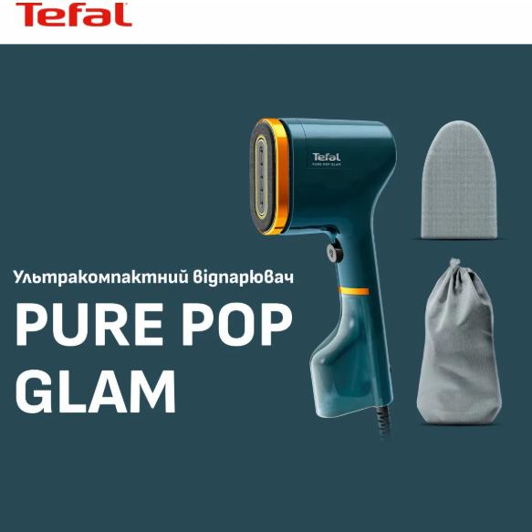 Відпарювач TEFAL DT2050F0 — фото 3