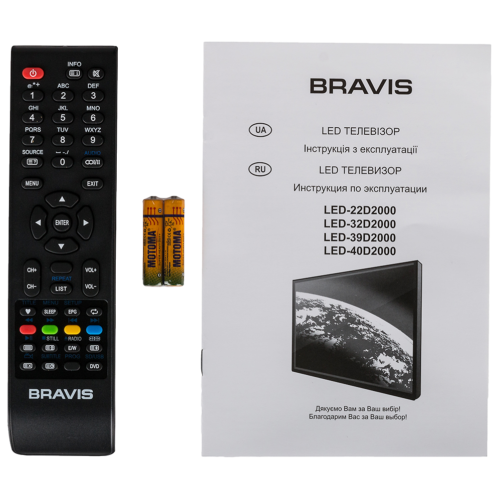 Фото Телевизор BRAVIS LED-22D2000 black