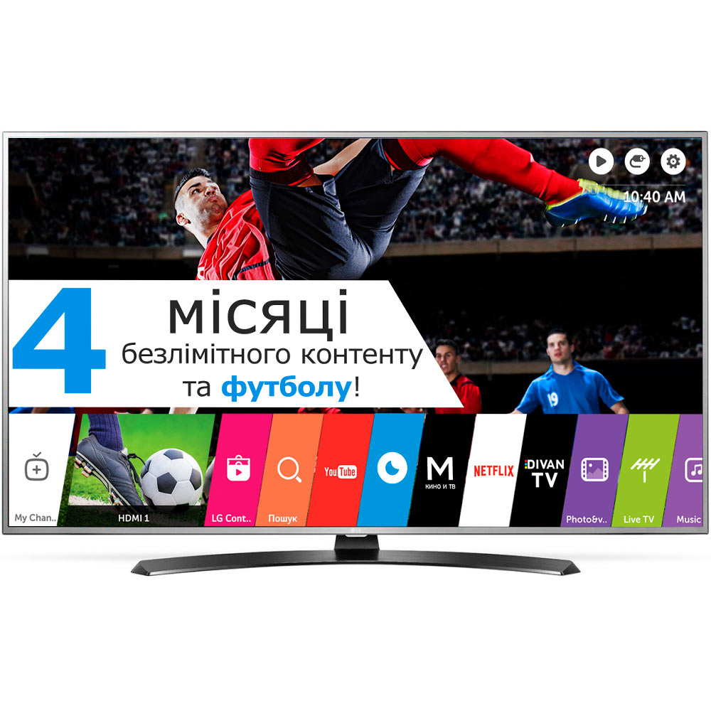 Телевізор LG 60UH676V Діагональ 60" (152 см)