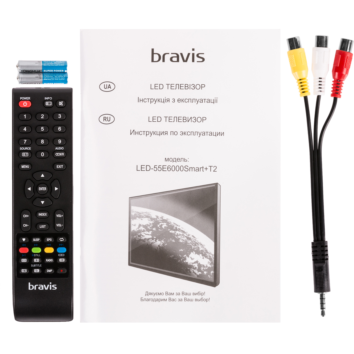 Внешний вид Телевизор BRAVIS LED-55E6000 Smart+T2 black