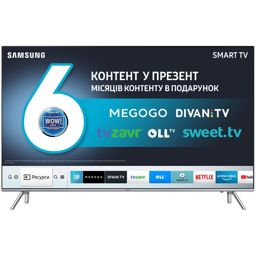 Телевізор SAMSUNG UE60MU7000UXUA Діагональ 60" (152 см)