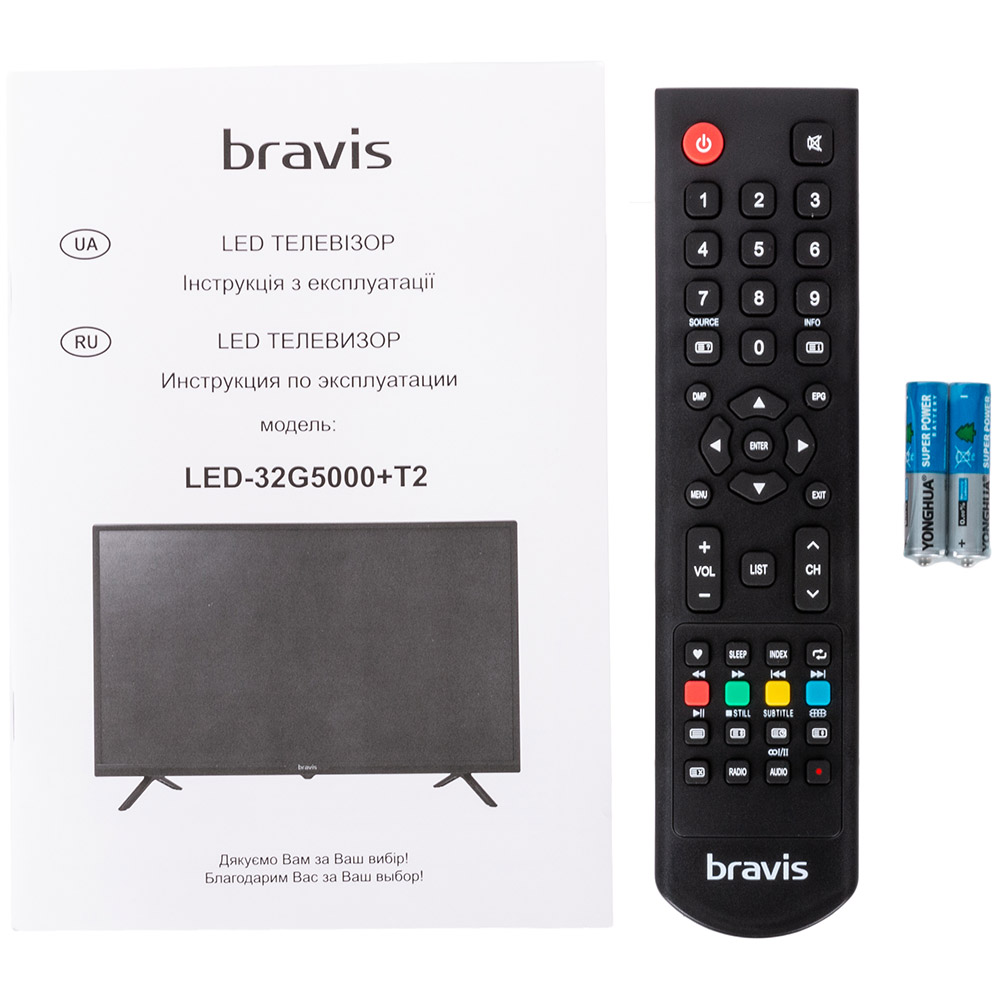 Фото Телевізор BRAVIS LED-32G5000 + T2 black