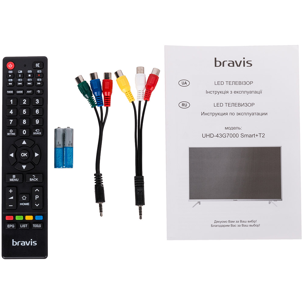 Замовити Телевізор BRAVIS UHD-43G7000 Smart + T2 silver