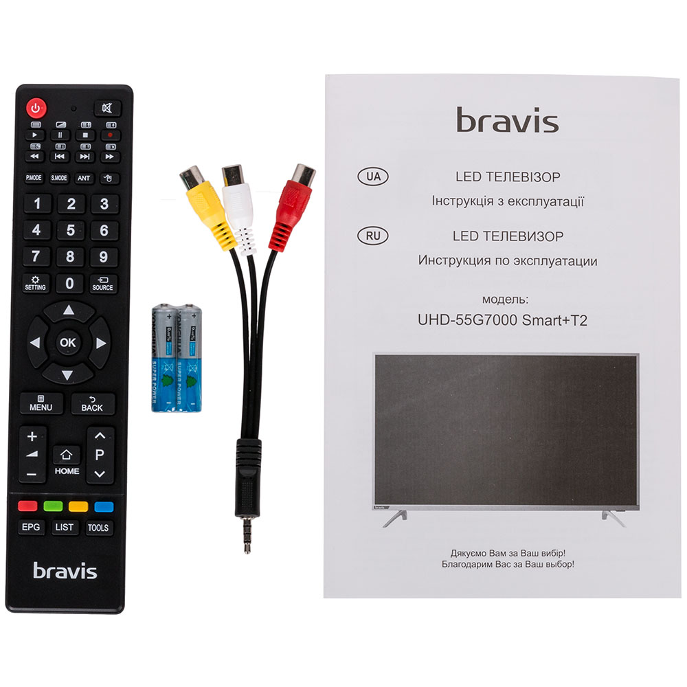 Покупка Телевізор BRAVIS UHD-55G7000 Smart + T2 silver