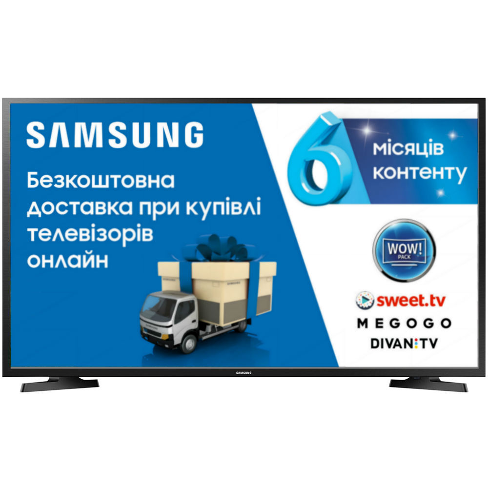 Телевізор SAMSUNG UE32N5300AUXUA Роздільна здатність 1920 х 1080 (Full HD)