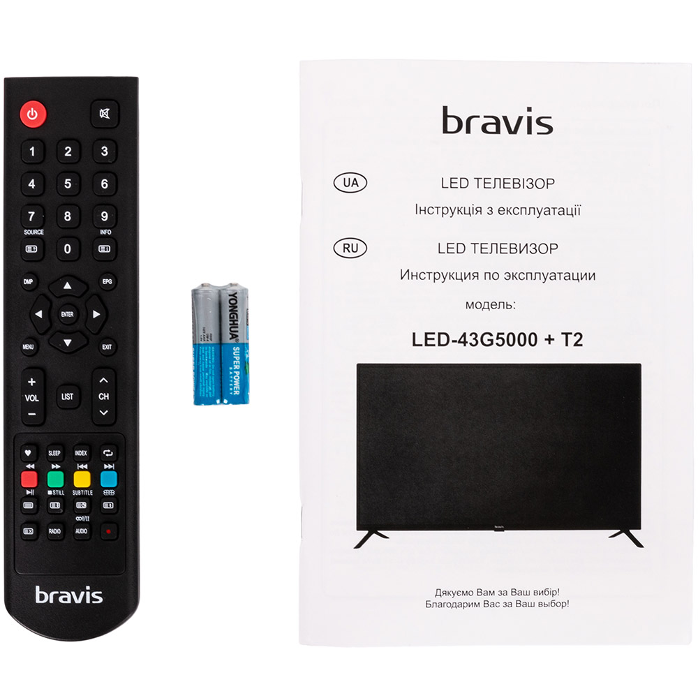 Телевизор BRAVIS LED-43G5000 + T2 black