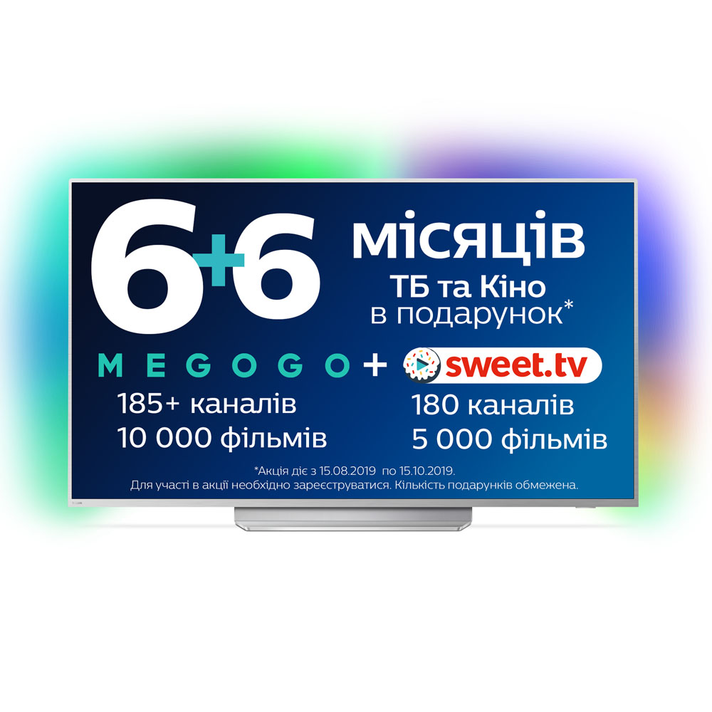 Телевизор PHILIPS 65PUS7803/12