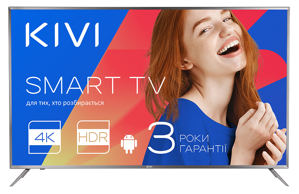 Телевізор KIVI 50UK32G