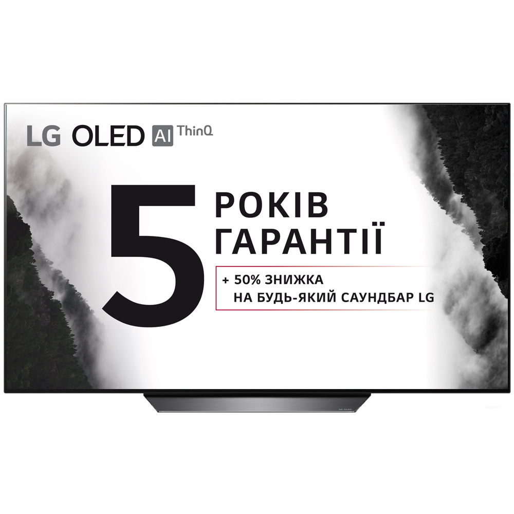 Телевизор LG OLED65B8PLA Разрешение 3840 x 2160 (4K UHD)