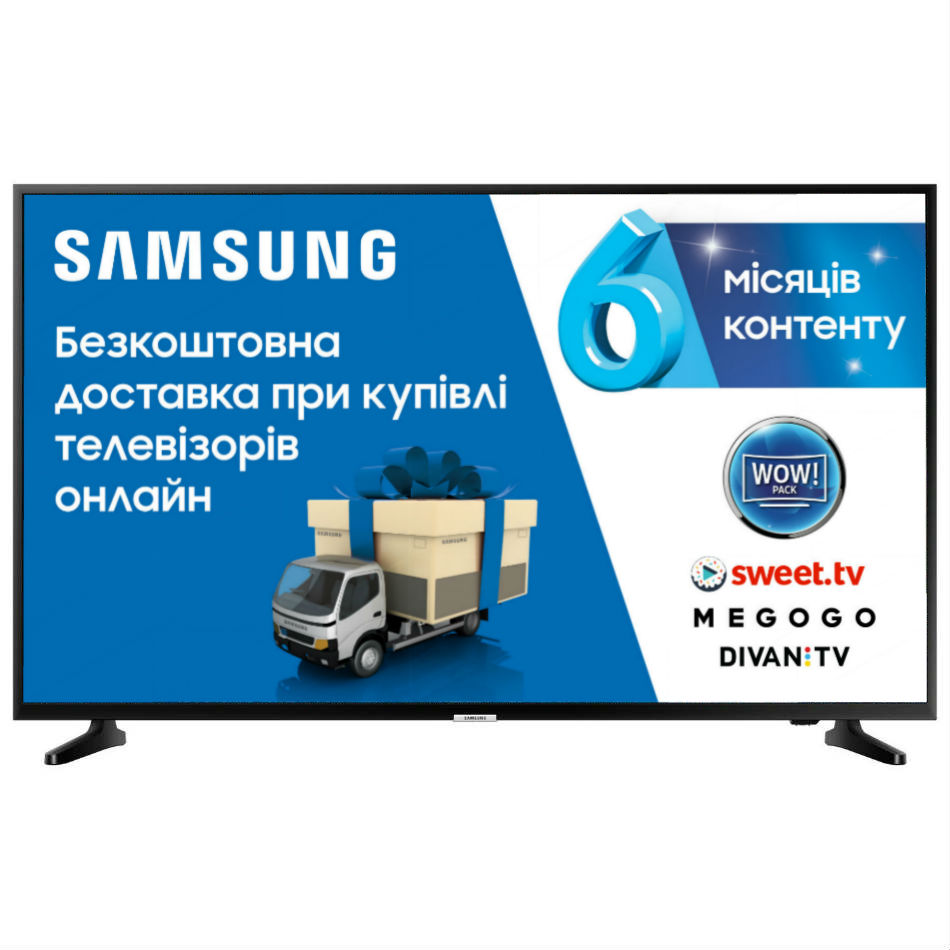 samsung eu50tu7090