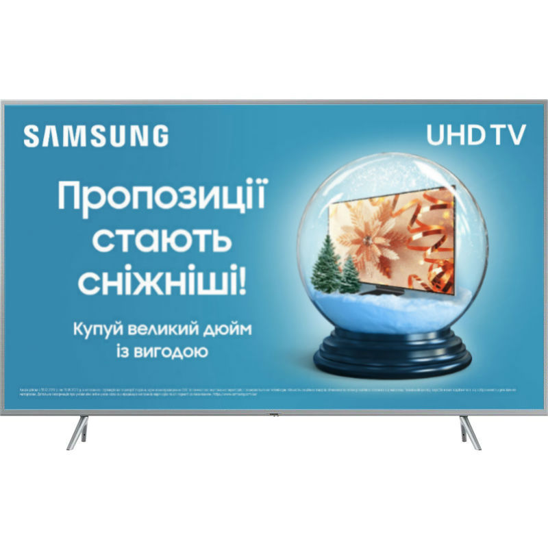 

Телевізор SAMSUNG QE55Q67RAUXUA, QE55Q67RAUXUA