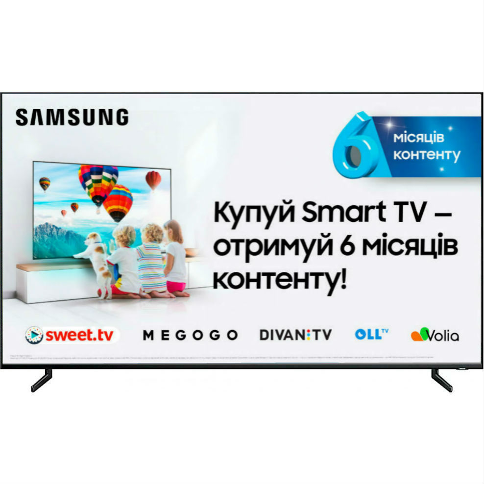 

Телевизор SAMSUNG QE75Q900RBUXUA, QE75Q900RBUXUA