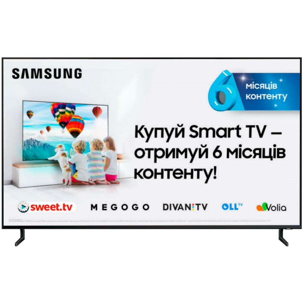 

Телевизор SAMSUNG QE98Q900RBUXUA, QE98Q900RBUXUA