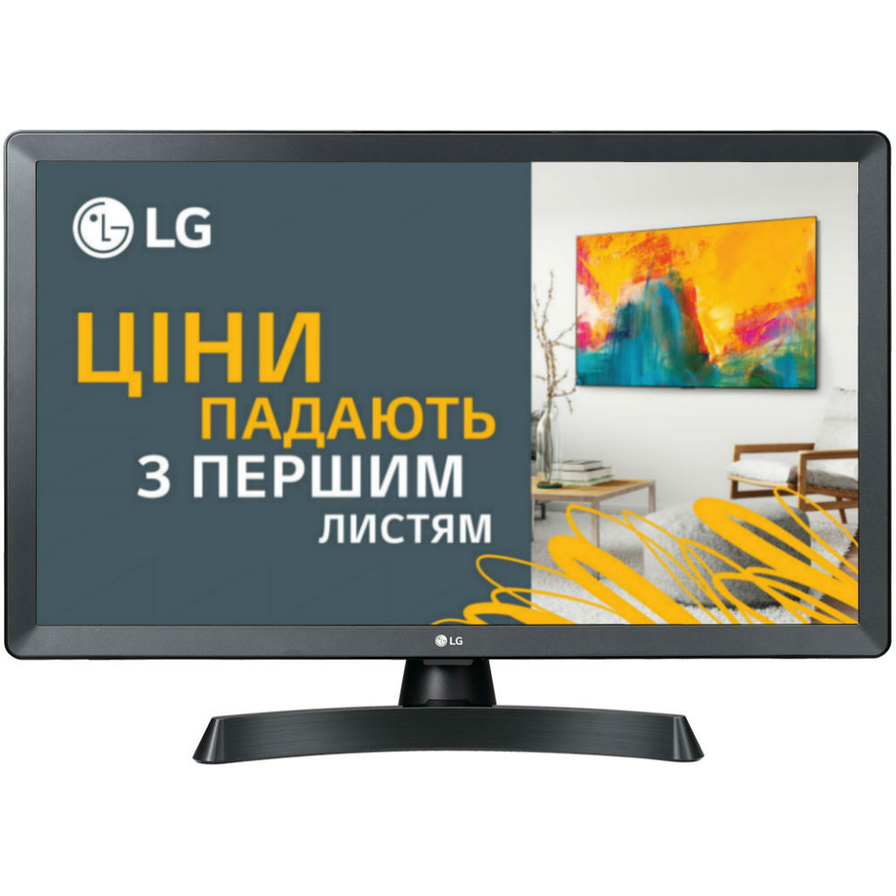 Телевизор LG 24TL510S-PZ Разрешение 1366 х 768 (WXGA)