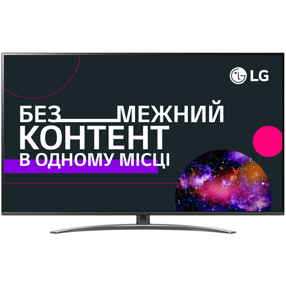 Телевізор LG 49SM8200PLA Роздільна здатність 3840 x 2160 (4K UHD)