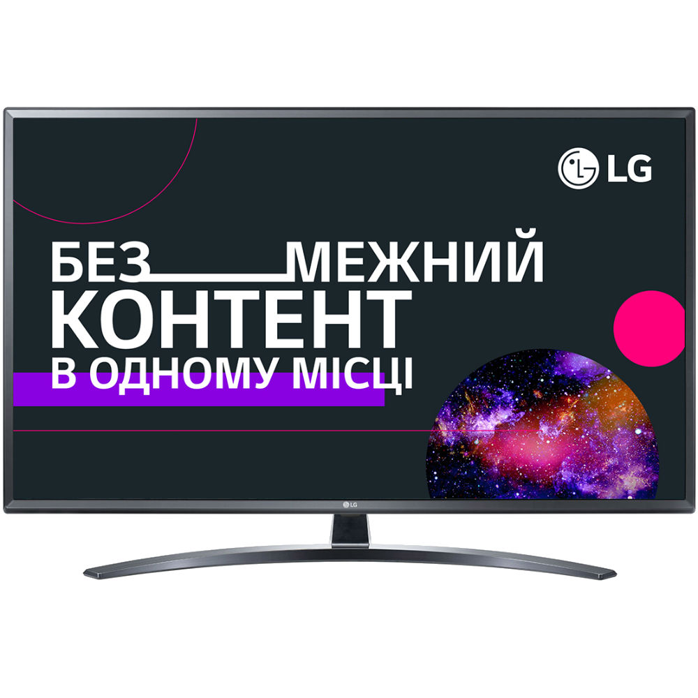 Телевізор LG 49UM7400PLB Діагональ 49" (125 см)