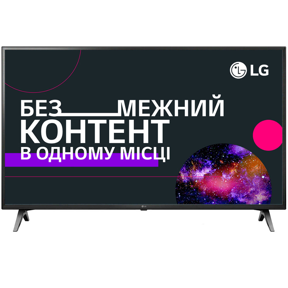 Телевизор LG 55UM7100PLB Диагональ 55" (140 см)