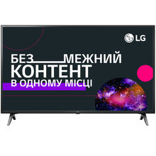 Телевизор LG 55UM7100PLB