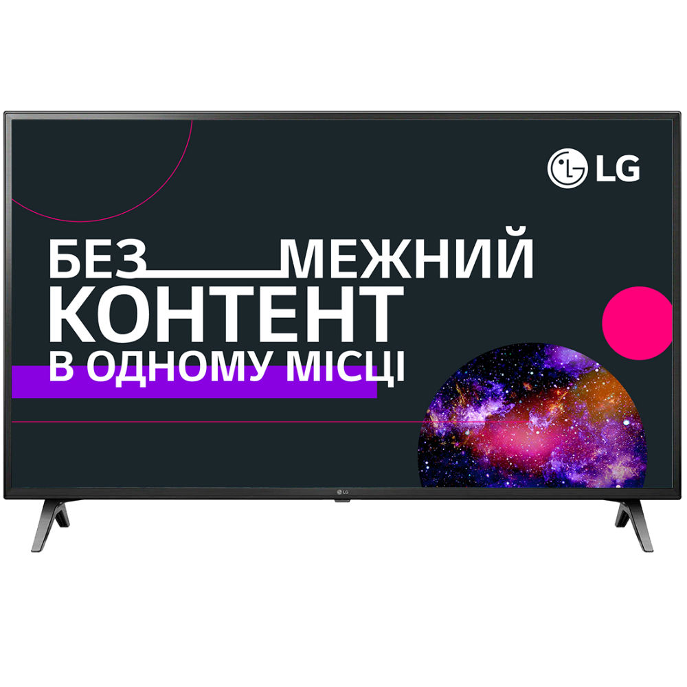 Телевизор LG 70UM7100PLA Разрешение 3840 x 2160 (4K UHD)