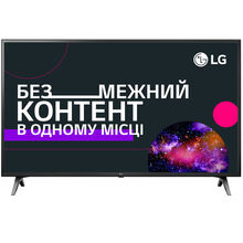 Телевизор LG 70UM7100PLA