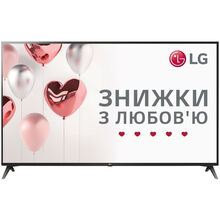 Телевизор LG 70UM7100PLA