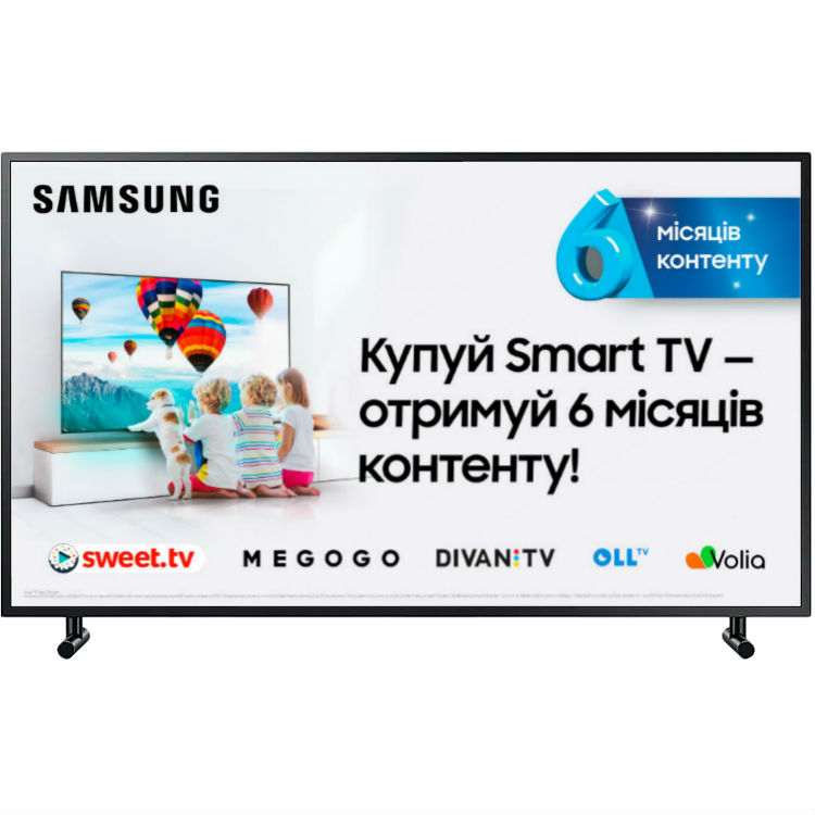 

Телевизор SAMSUNG QE43LS03RAUXUA, QE43LS03RAUXUA