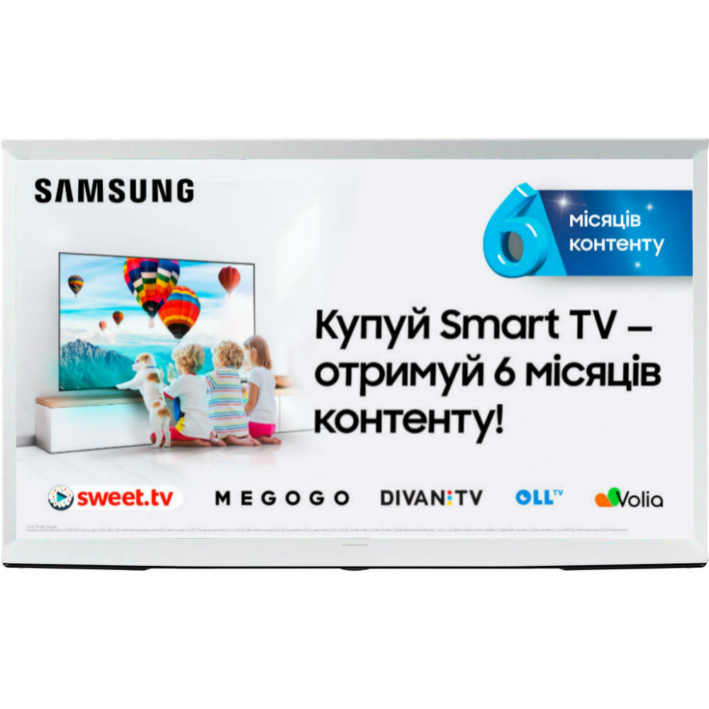 

Телевизор SAMSUNG QE49LS01RAUXUA, QE49LS01RAUXUA