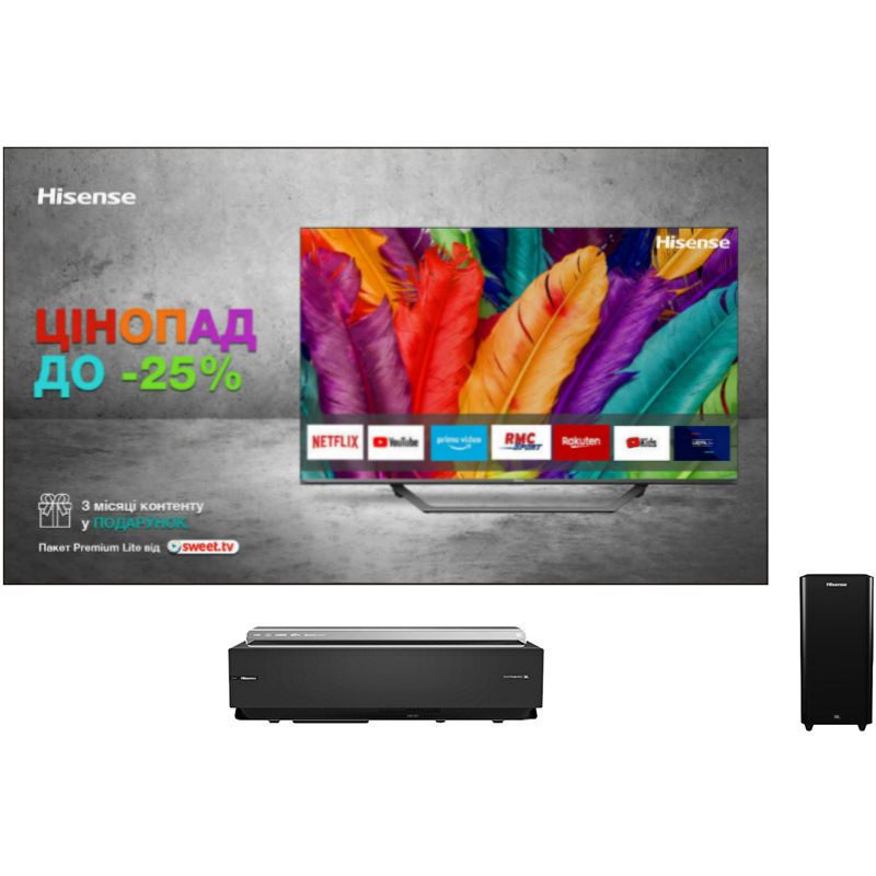 Лазерный телевизор HISENSE H100LDA