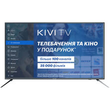 Телевізор KIVI 32H600GU