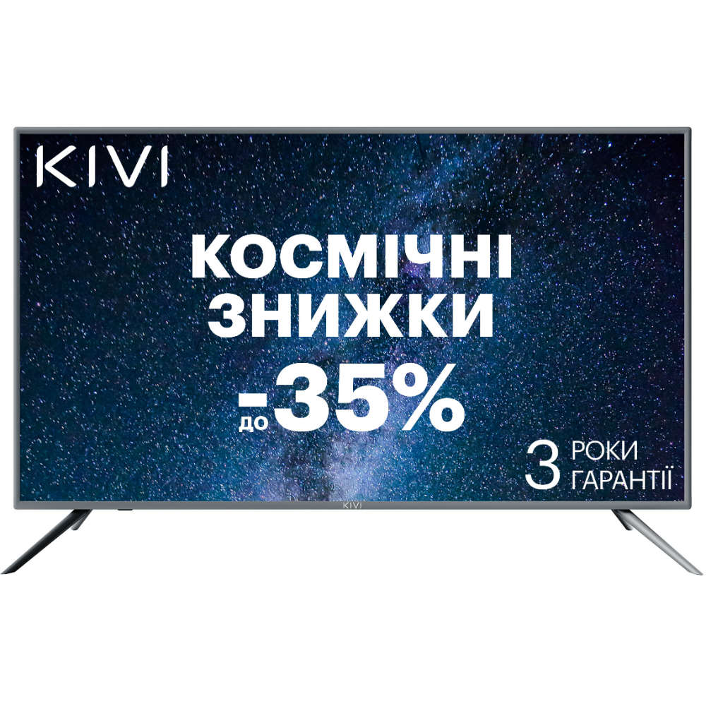 Телевізор KIVI 40F600GU