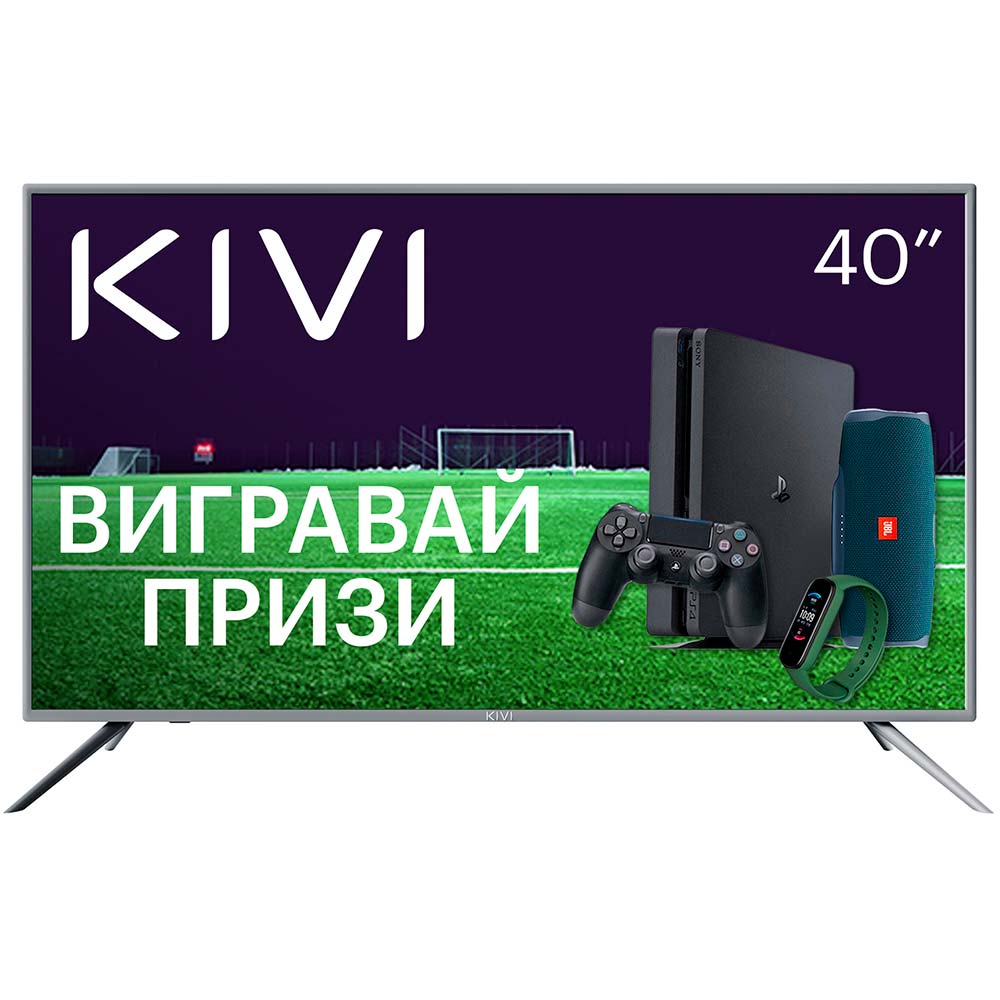 Телевізор KIVI 40F600GU Smart TV зі Smart TV