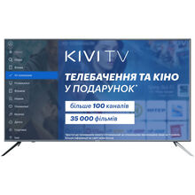 Телевізор KIVI 50U600GU