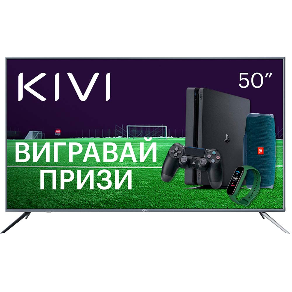 Телевізор KIVI 50U600GU Smart TV зі Smart TV