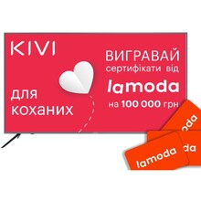 Телевізор KIVI 50U600GU