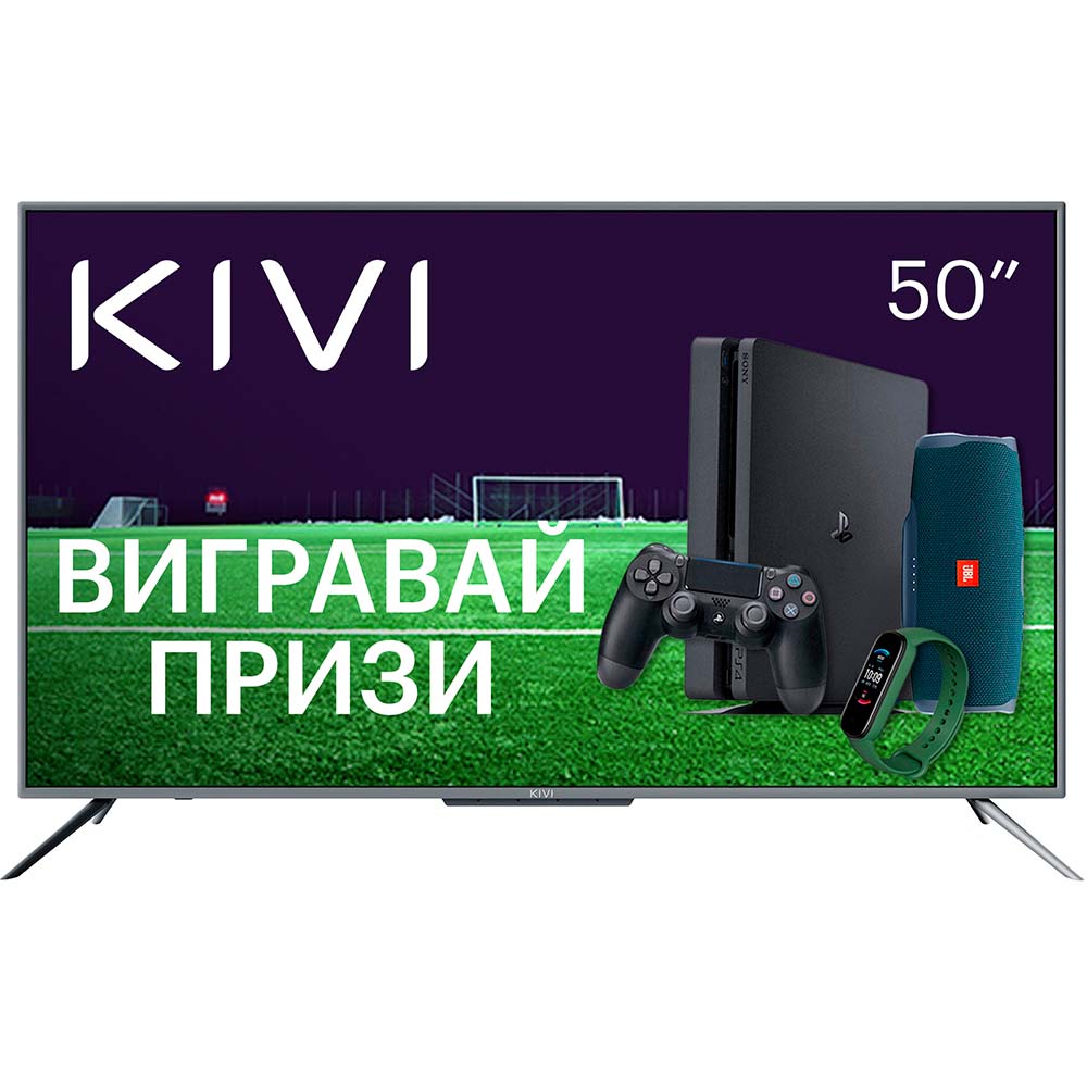 Телевізор KIVI 50U730GU Роздільна здатність 3840 x 2160 (4K UHD)