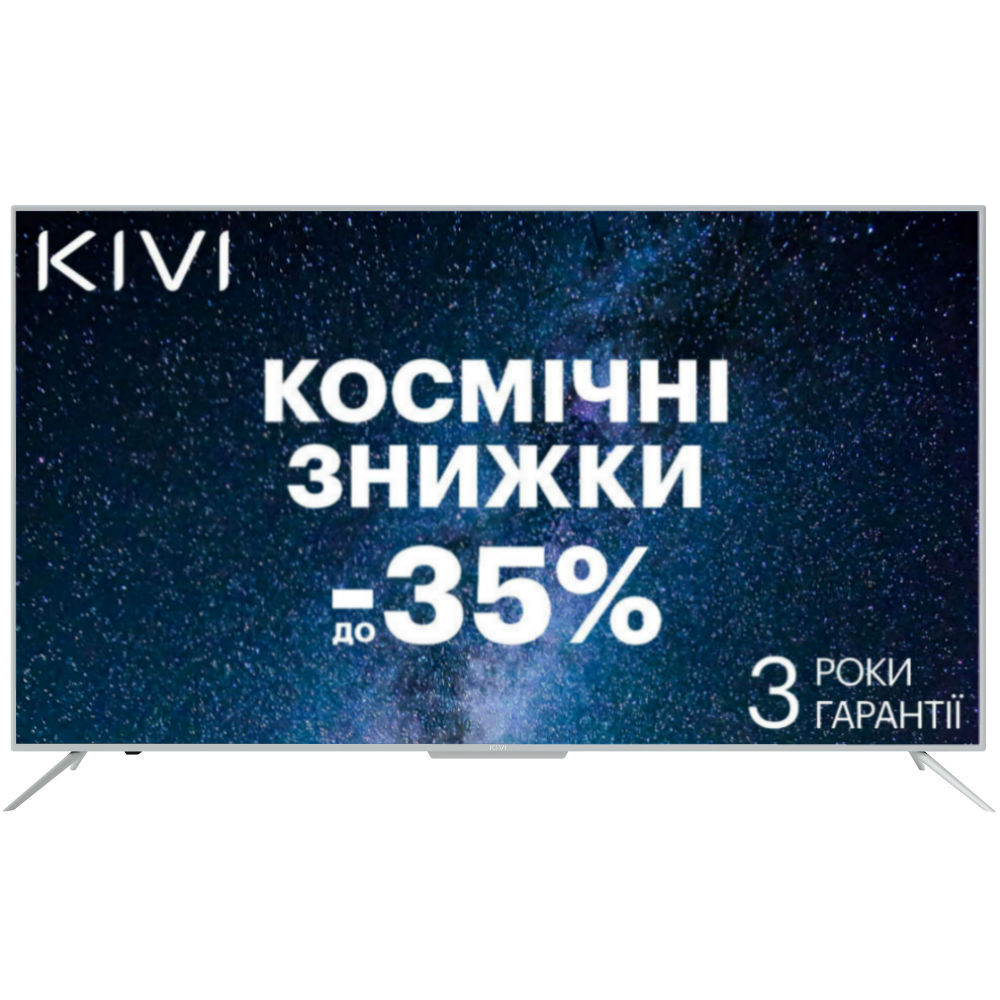 Телевізор KIVI 65U700GU