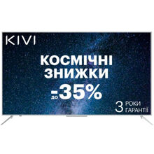 Телевизор KIVI 65U700GU