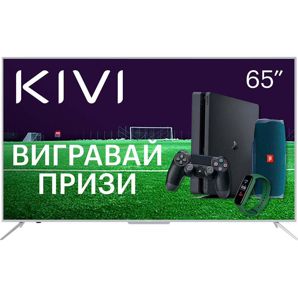 Фото 3 Телевізор KIVI 65U700GU