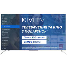 Телевізор KIVI 65U700GU