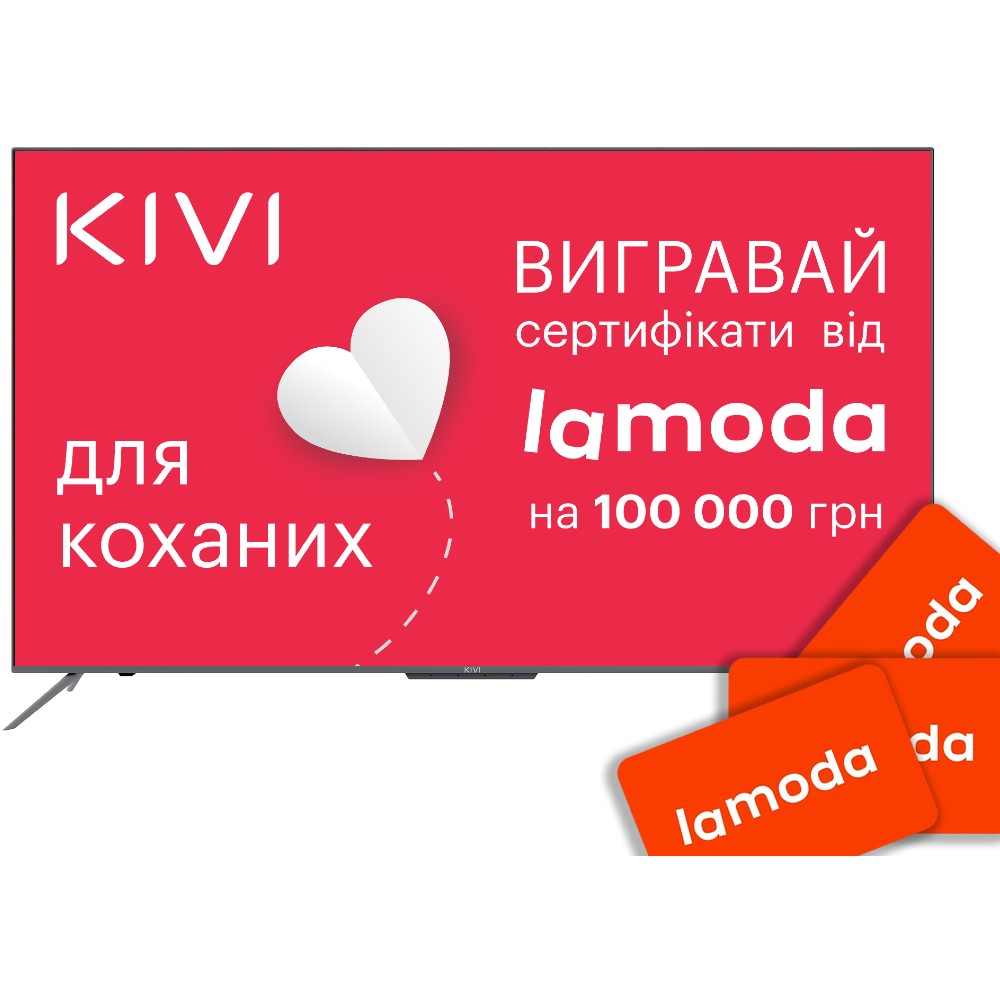 

Телевизор KIVI 65U800BU, 65U800BU