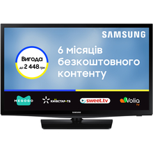 Телевизор SAMSUNG UE24N4500AUXUA