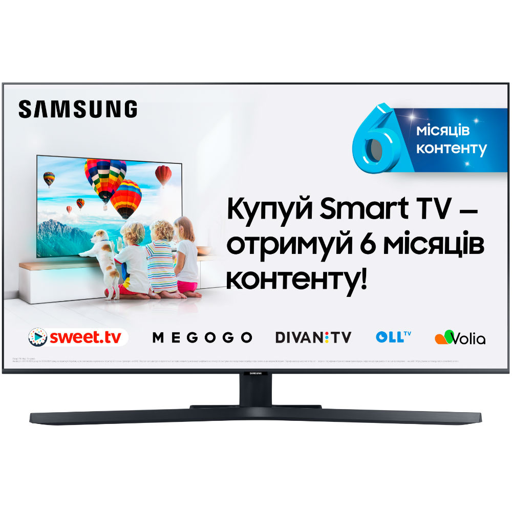 Зображення Телевізор SAMSUNG UE43TU8500UXUA