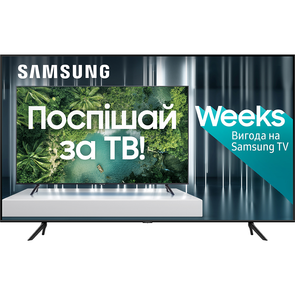 В Украине Телевизор SAMSUNG QE43Q60TAUXUA