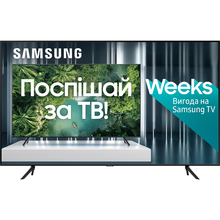 Телевизор SAMSUNG QE43Q60TAUXUA