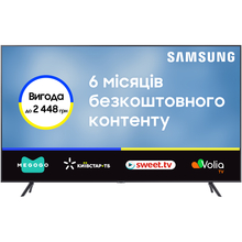 Телевізор SAMSUNG UE50TU7100UXUA