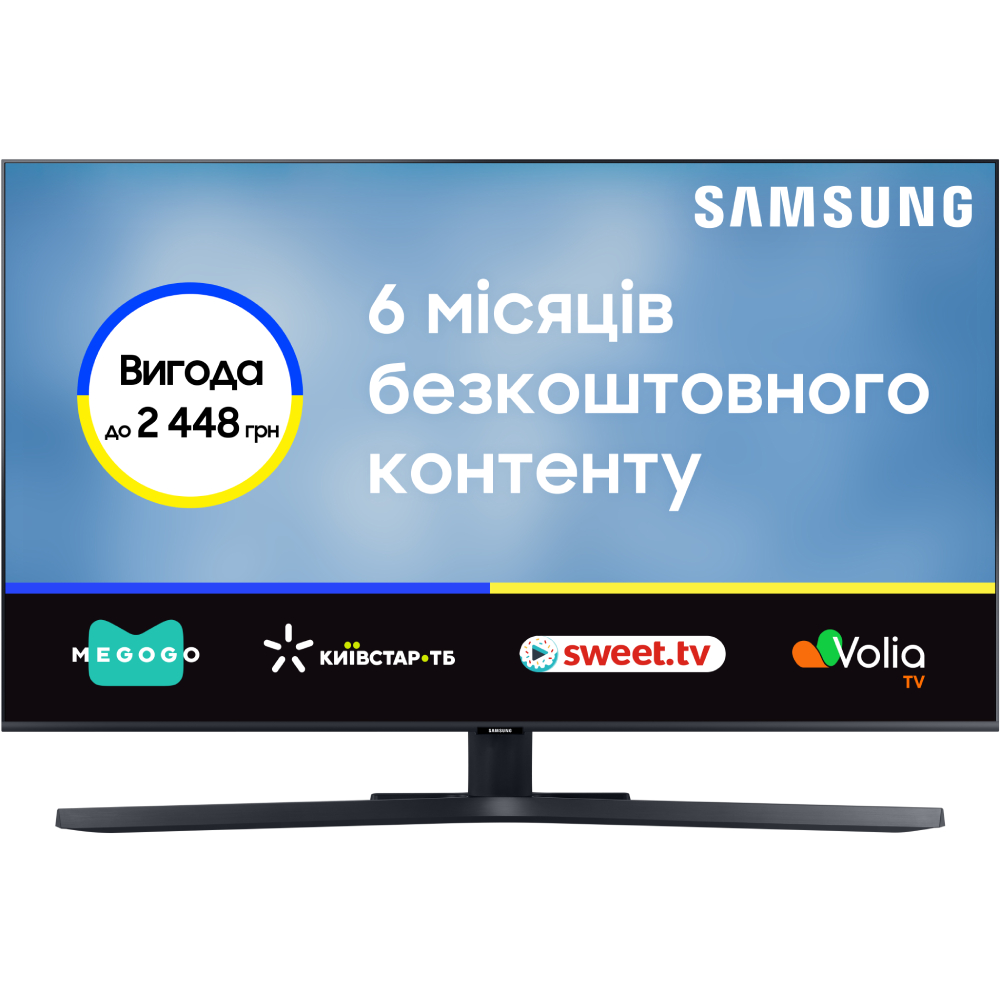 Телевізор SAMSUNG UE50TU8500UXUA