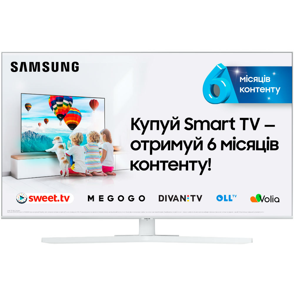 Зображення Телевізор SAMSUNG UE50TU8510UXUA