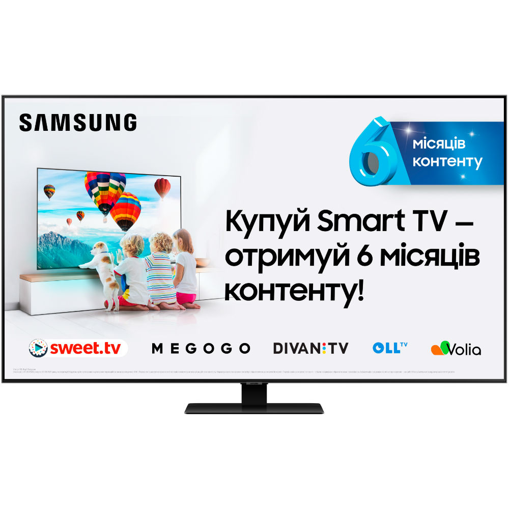 

Телевизор SAMSUNG QE49Q80TAUXUA, QE49Q80TAUXUA